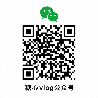 黑料公众号二维码